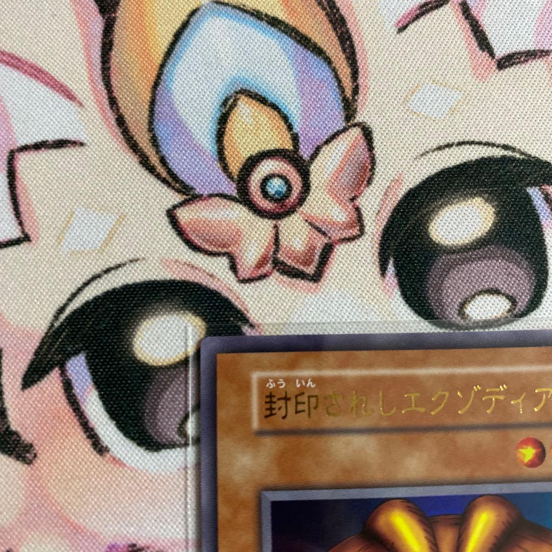 封印されしエクゾディア 復刻版 コンプリートセット