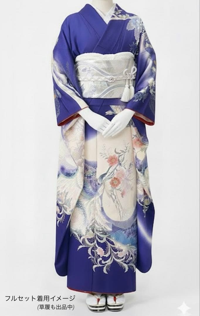 濃青　正絹振袖フルセット(5点) 袋帯・長襦袢付き！・半衿・帯揚げ　友禅　孔雀