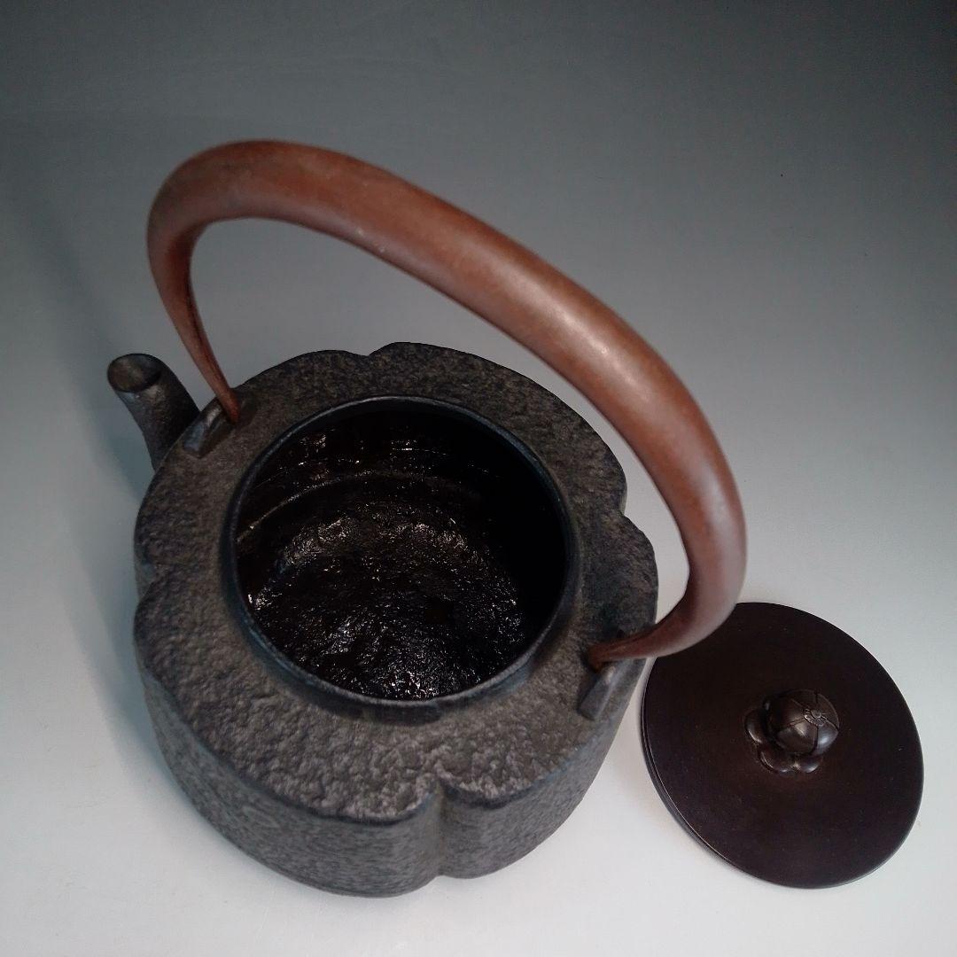 鉄瓶　木瓜　新品