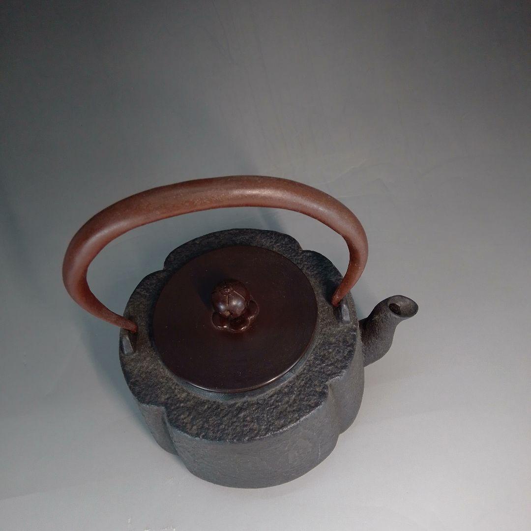 鉄瓶　木瓜　新品