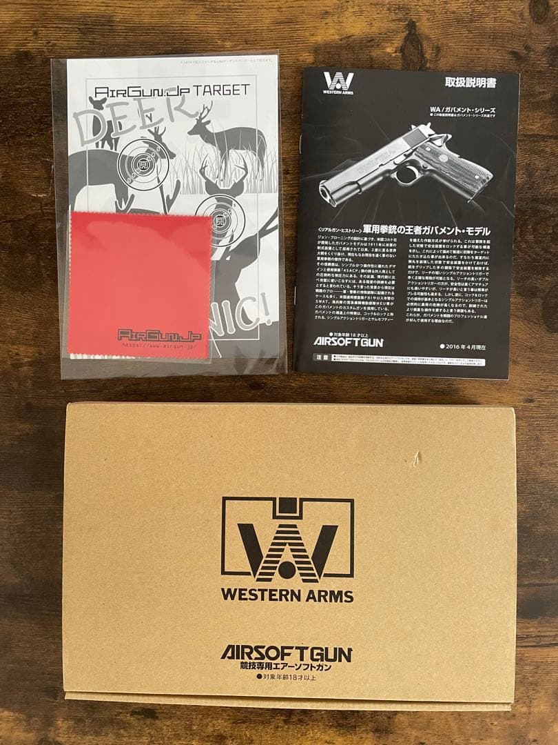 ウエスタンアームズ　コルト　ニューエージェント　ウッドグリップ　限定品