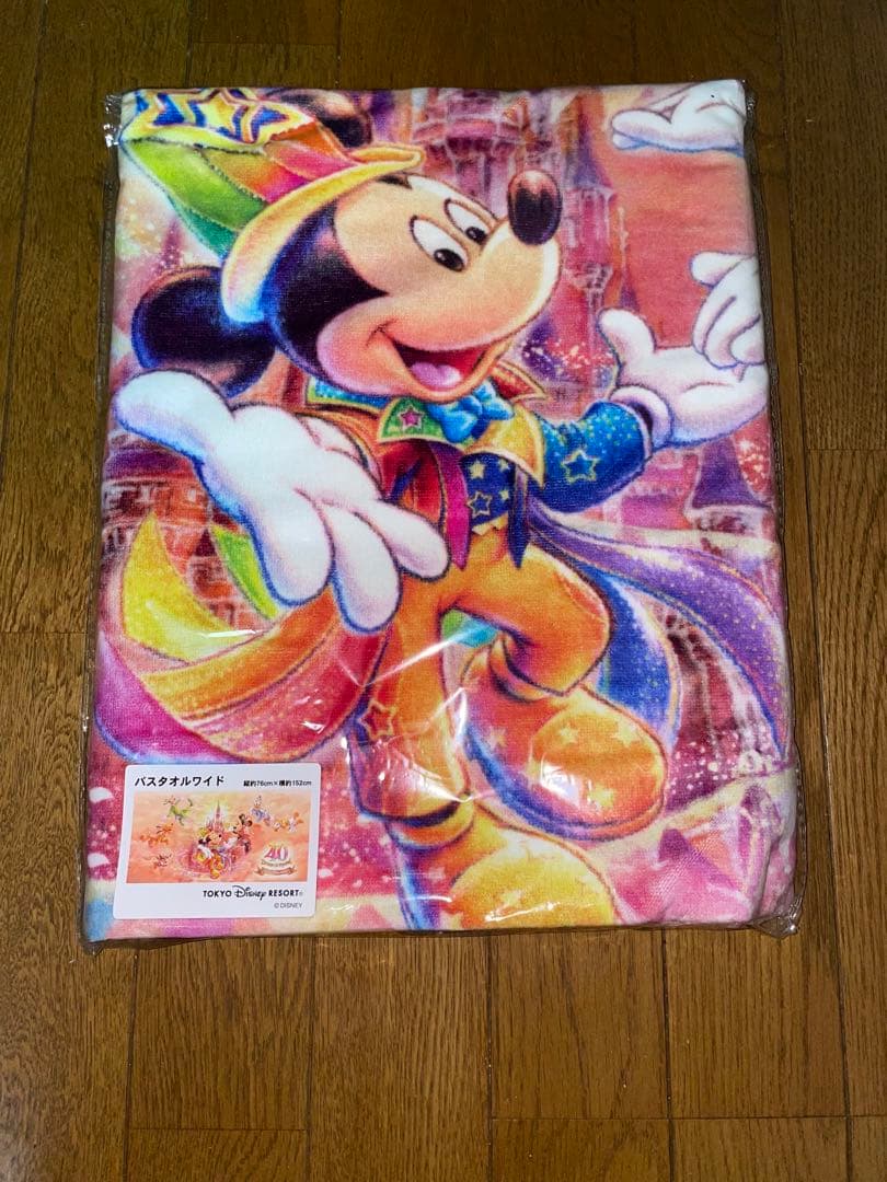東京ディズニーリゾート 40周年 ワイドバスタオル