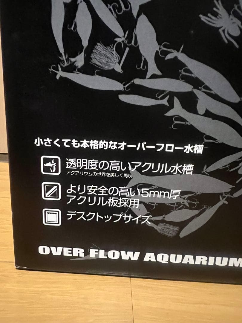 最終値下げ！ニッソー クロスミニ × ガンクラフト コラボ オーバーフロー 水槽