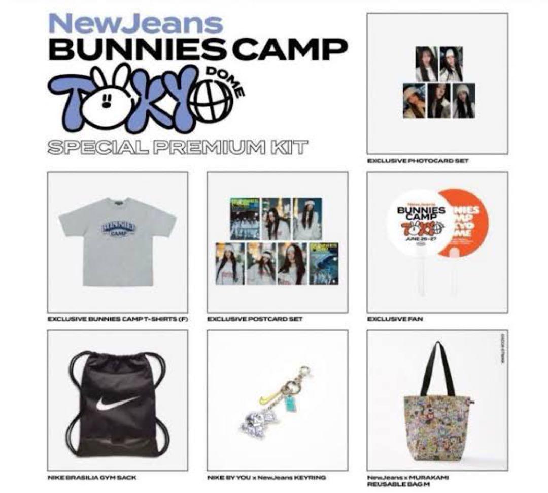 アイドル NewJeans PREMIUM KIT