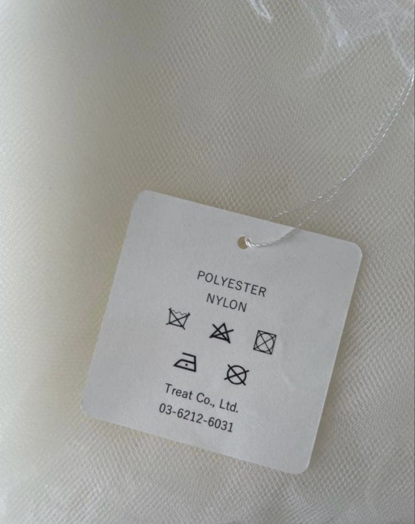 ウェディング ロングベール トリートドレッシング