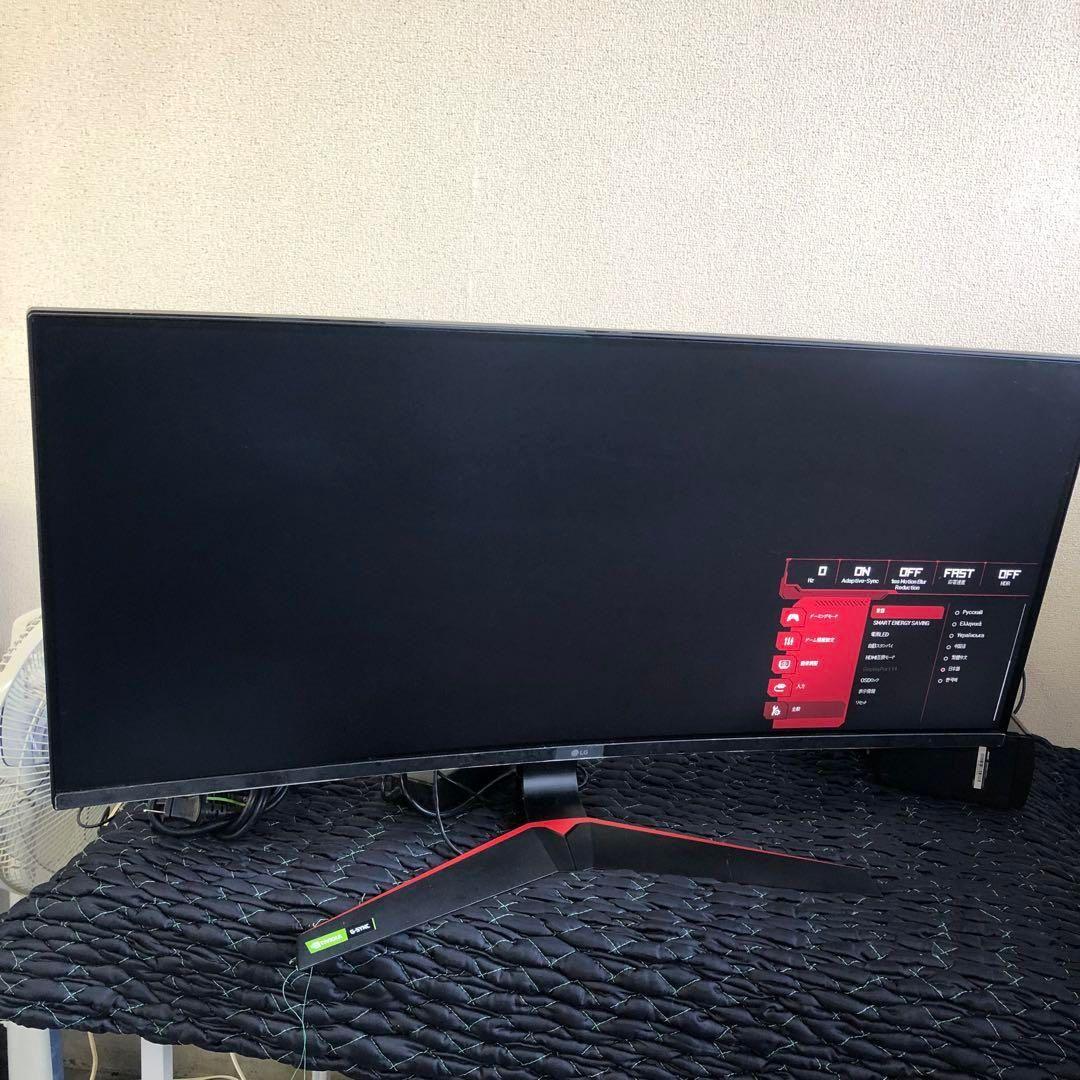 曲面モニター HDR 2020年製ウルトラワイド液晶モニター 34GL750-B