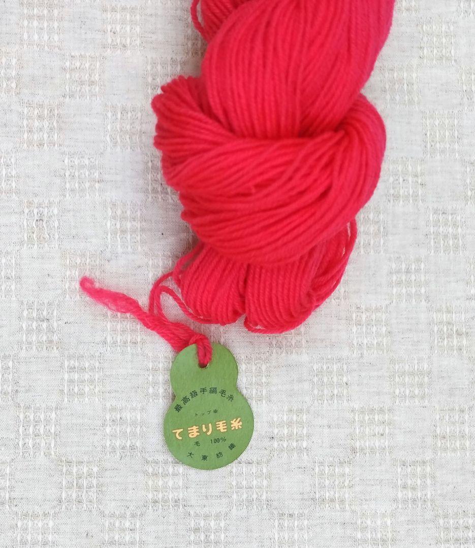 にこるん様ご連絡専用ページです