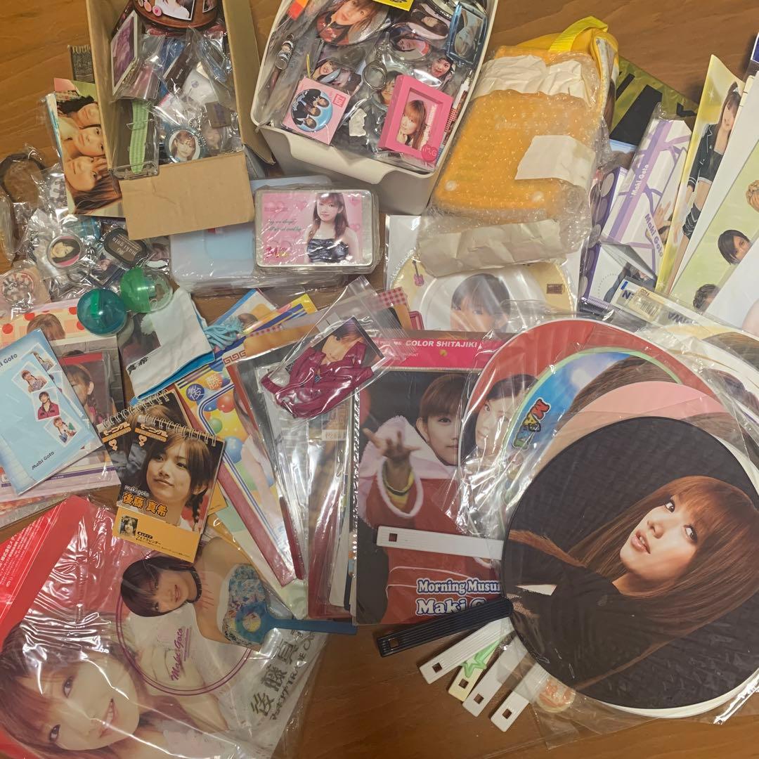 後藤真希 グッズ 大量 まとめ売り モーニング娘。