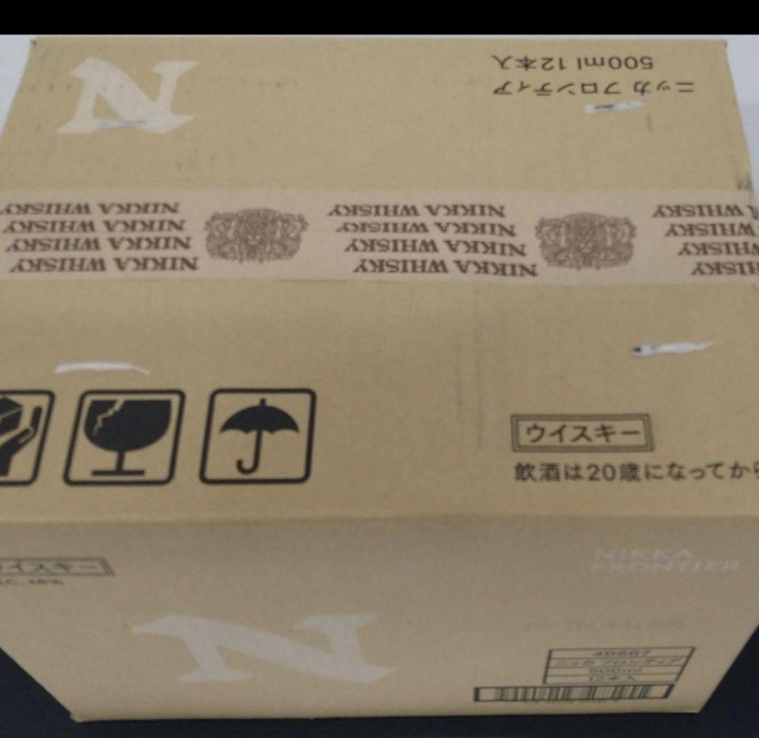 業務用箱売りニッカ フロンティア 700ml ×12本 箱付き 未開栓 送料無料