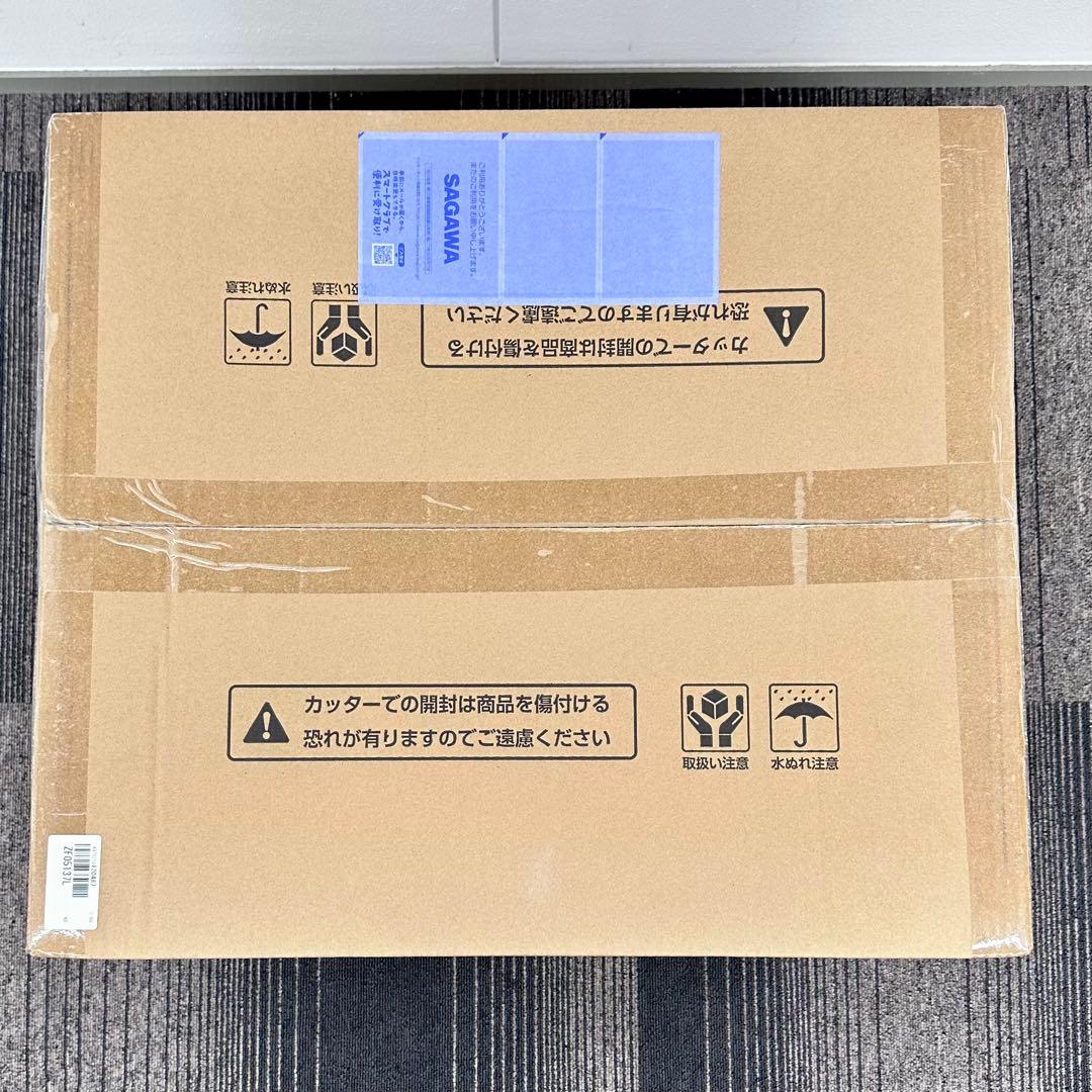 新品未開封 CFBクリエイターズモデル 黒龍ミラボレアス　モンスターハンター