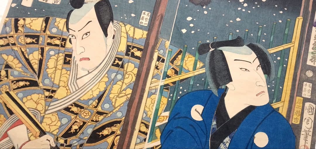 浮世絵版画、役者絵三枚綴りの真ん中と左側二枚売り、豊原国周画慶応3年出版