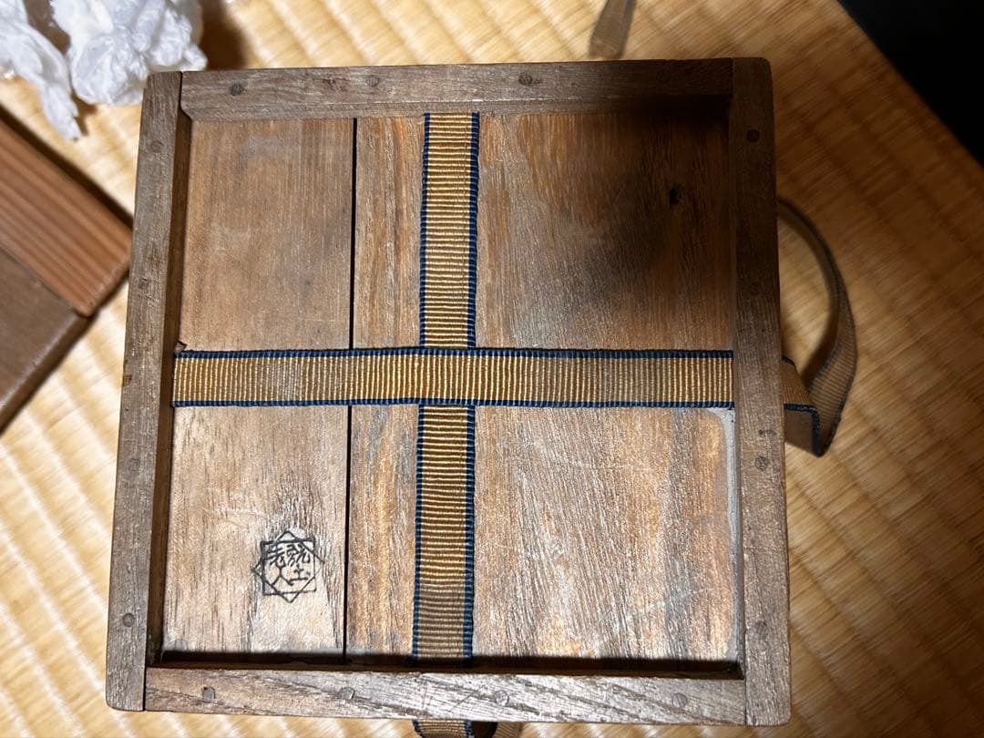 楽吉左衛門　黒茶碗