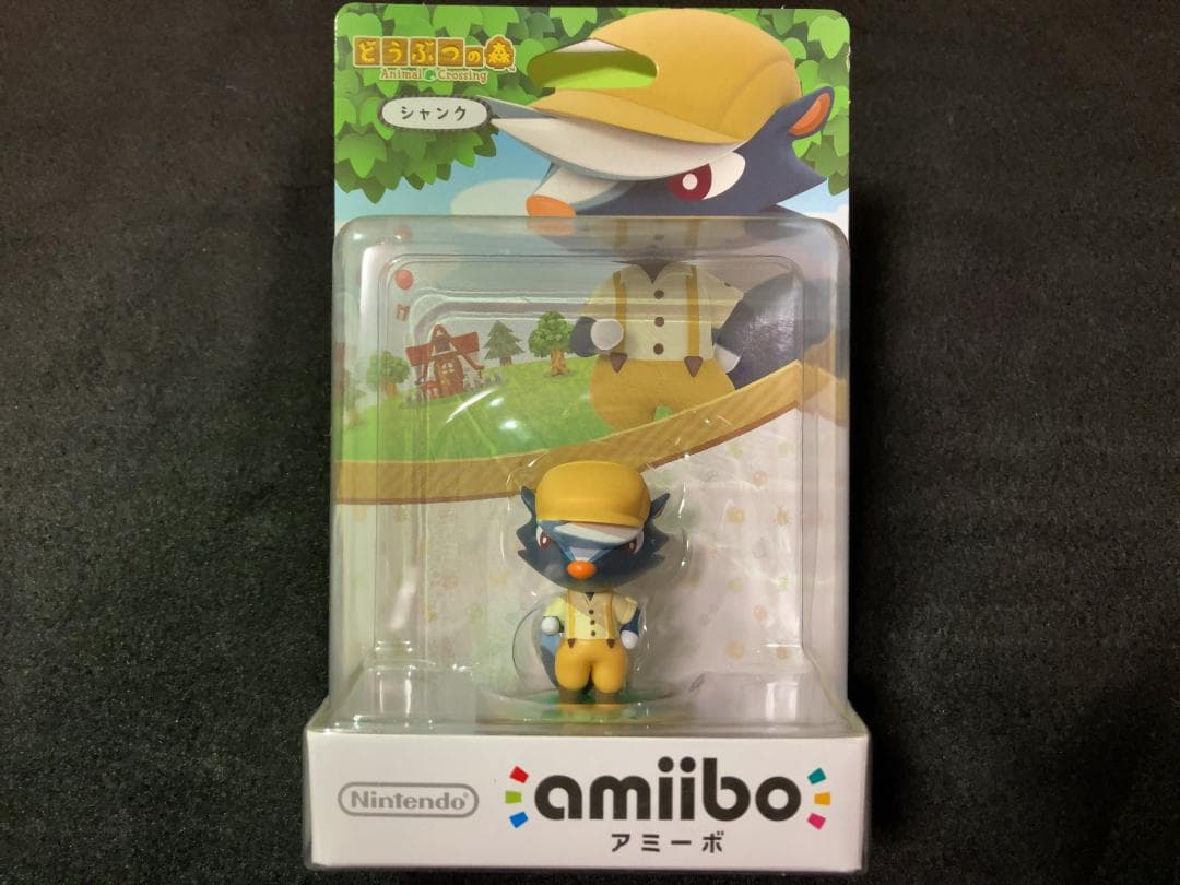 【未開封】amiibo（アミーボ）どうぶつの森 全16種コンプリートセット