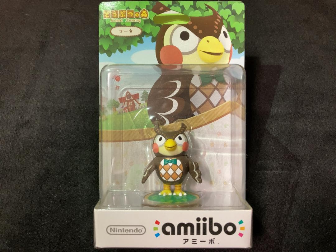 【未開封】amiibo（アミーボ）どうぶつの森 全16種コンプリートセット