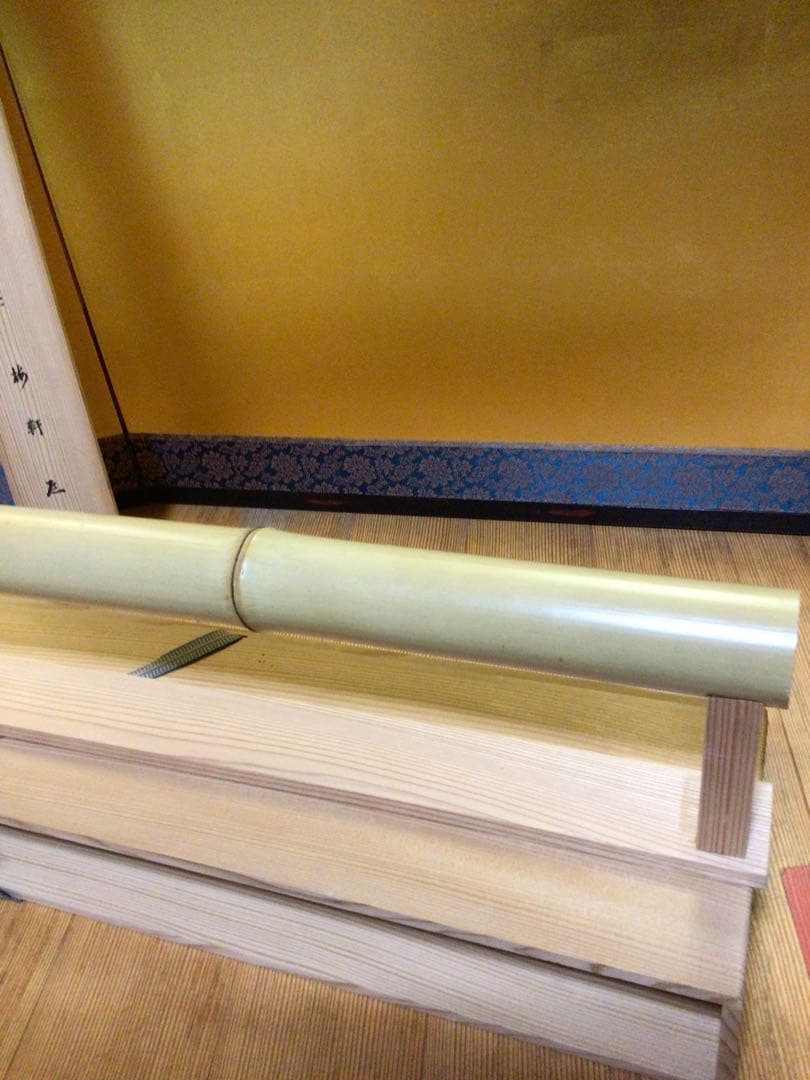 茶道具 結界 共箱付き