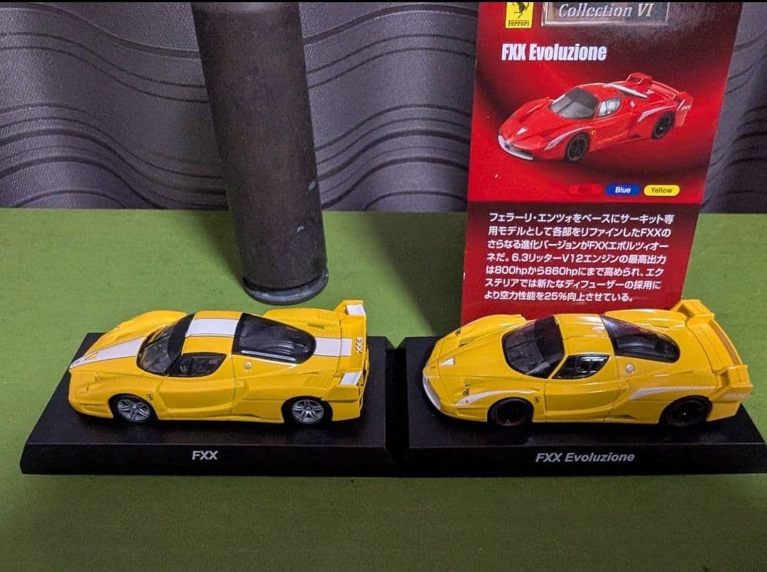 京商製 フェラーリ 1/64 23台