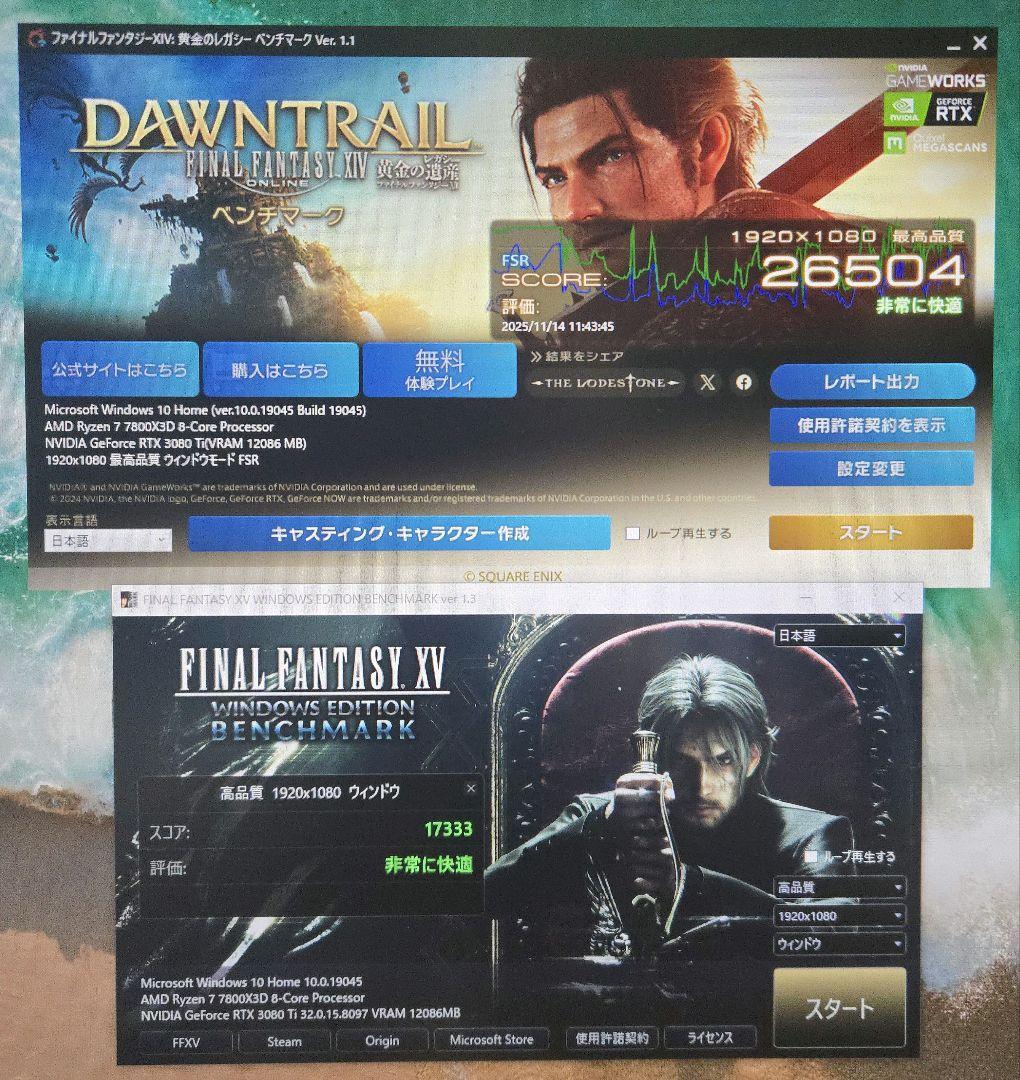 グラフィックボード・グラボ・ビデオカード Palit RTX3080Ti GAMINGPRO