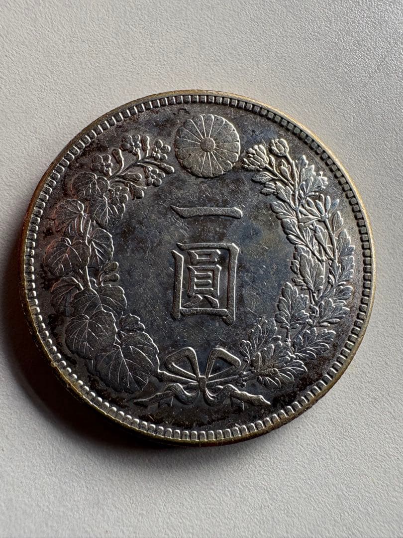 【本物保証】　一圓銀貨　大正3年銘　26.96g