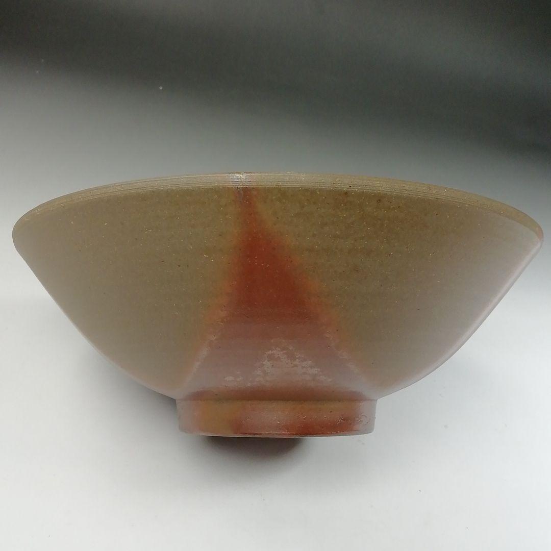 Ｔ４４０　茶碗　『備前焼』『平茶碗』『森岡宏 造』　共箱　抹茶碗　茶道具