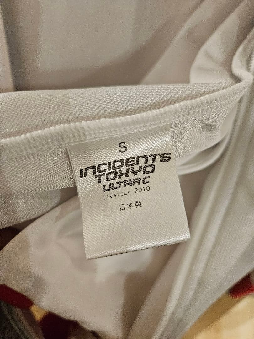 東京事変 ニッポニアジャージ live tour 2010 ウルトラC Sサイズ