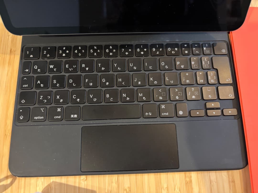 iPad Pro 11 第2世代スペースグレー Magic Keyboard付