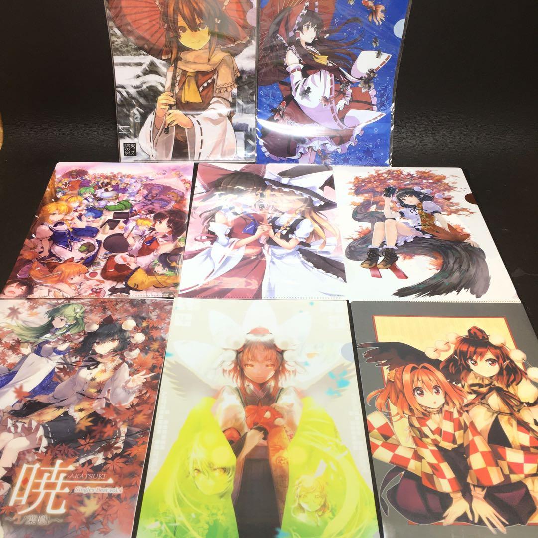 東方Project クリアファイル　37枚セット