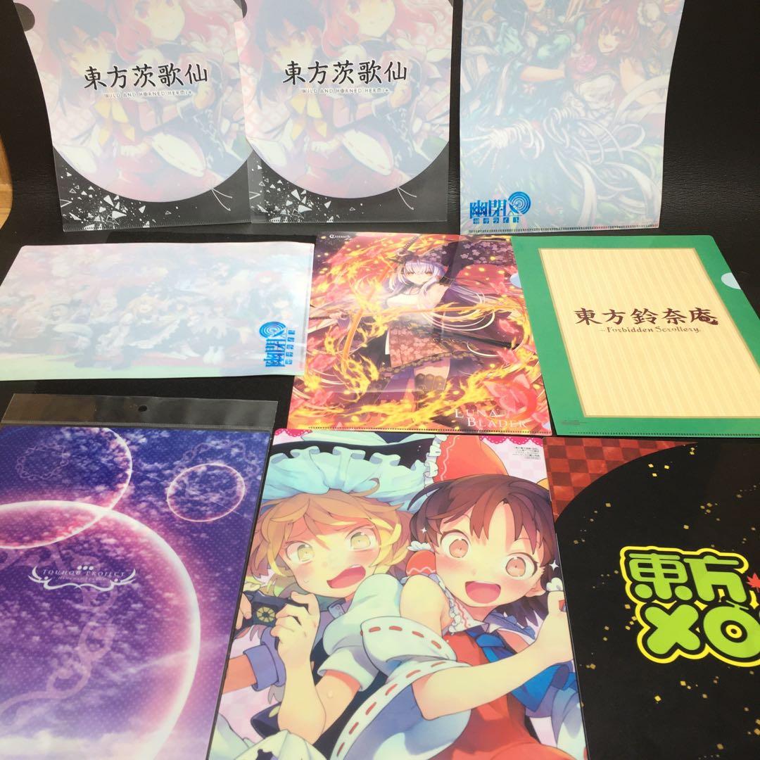 東方Project クリアファイル　37枚セット