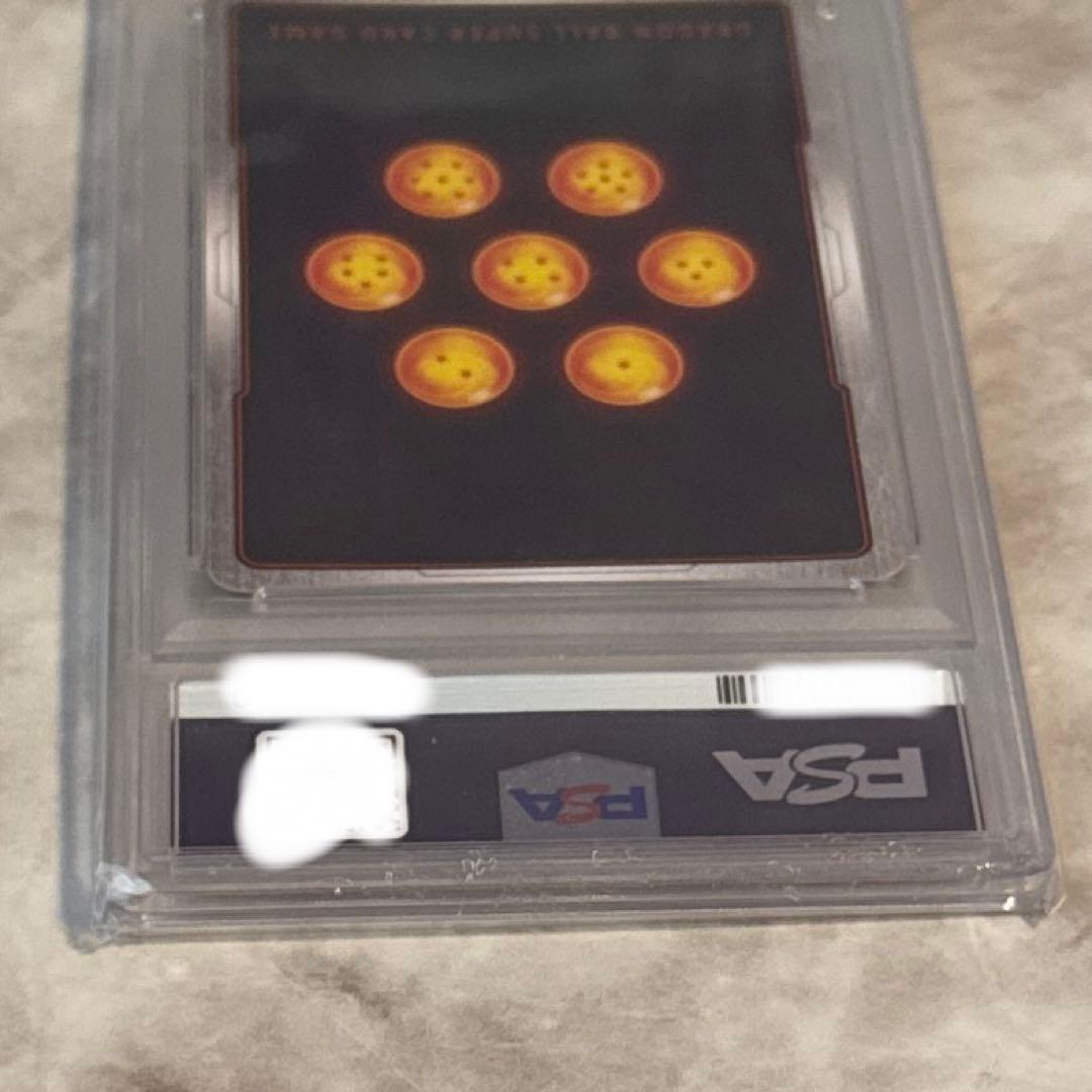 FB02-139 SCR ベジット PSA10