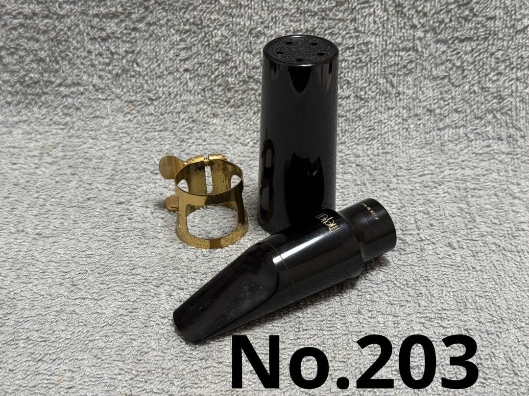 J*t様 MEYER メイヤー 5MMアルトサックス マウスピース