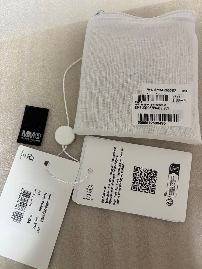 ヒ*ロ様 MM6 メゾンマルジェラ ナンバリングロゴリング