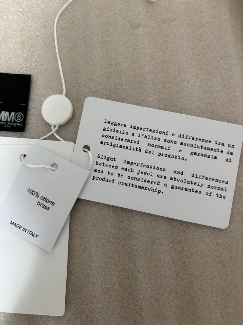 ヒ*ロ様 MM6 メゾンマルジェラ ナンバリングロゴリング