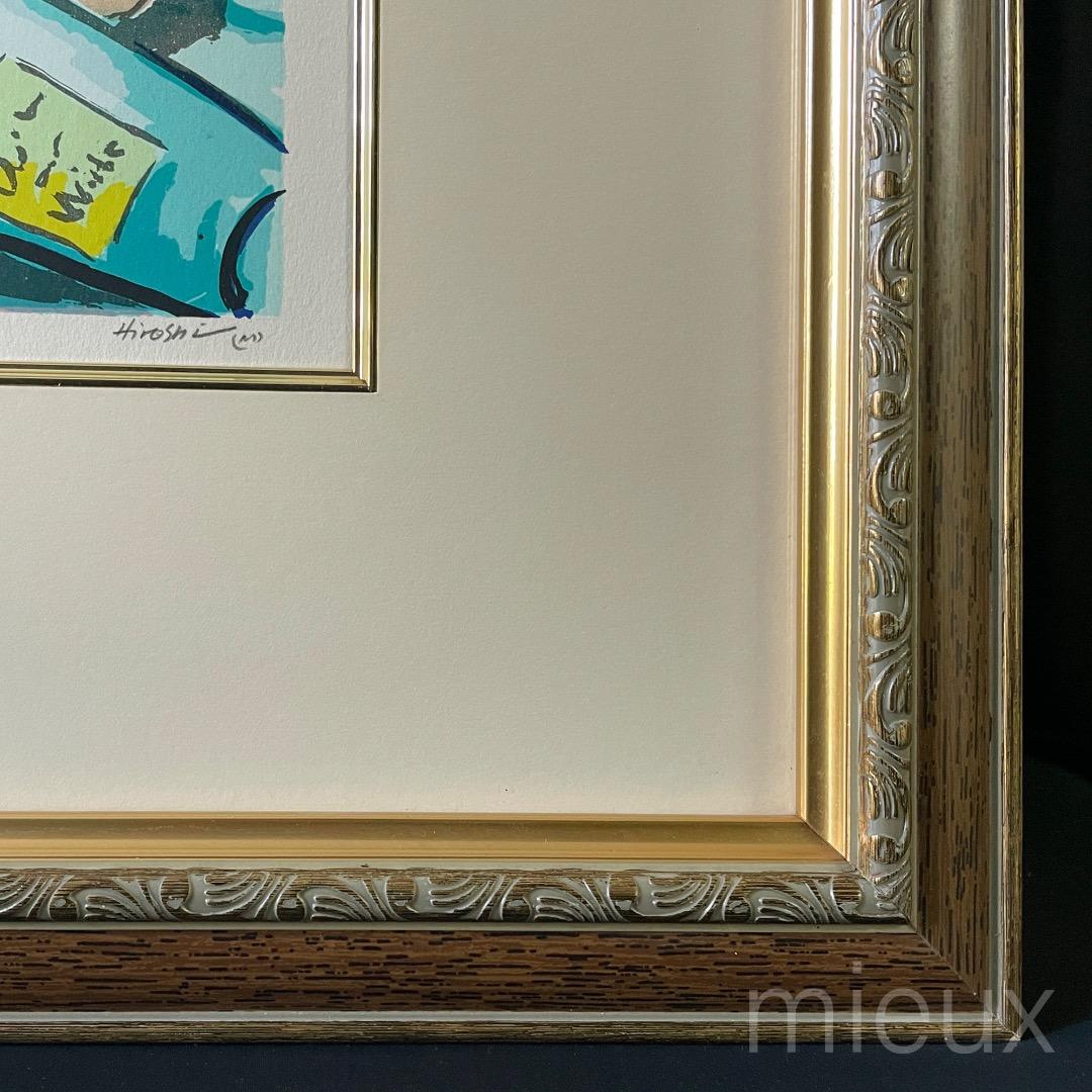 まちひろし「ワインのある風景」リトグラフ 額付 サインあり 中古 美品