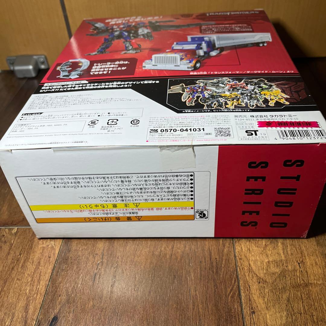 Transformers スタジオシリーズ メガトロン & オプティマスプライム