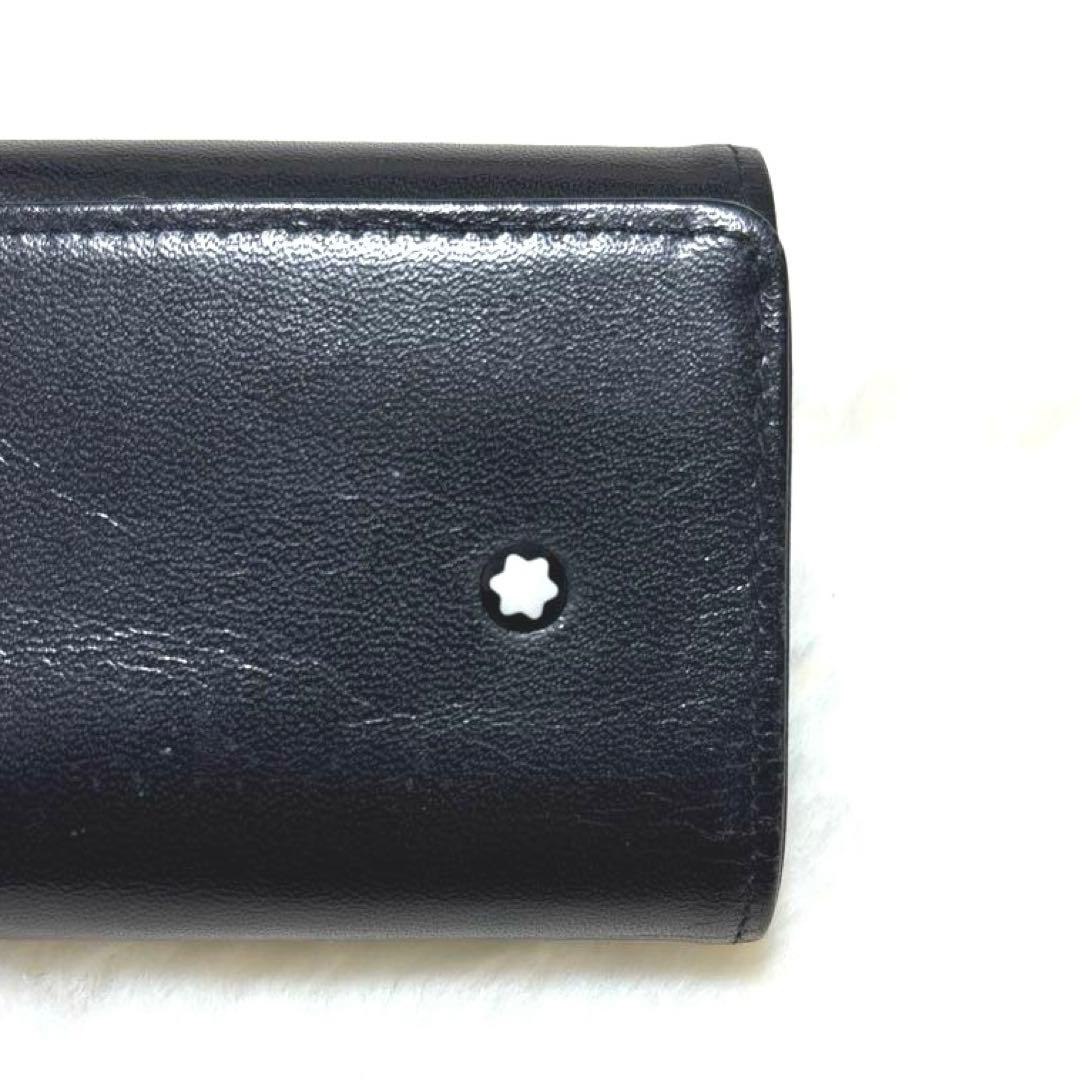 美品✨希少✨モンブラン　ペンケース　ロゴ