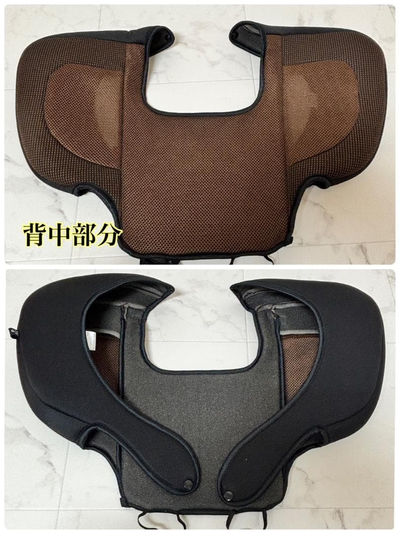 スマートエンジェル　ハーネスジュニアFIX ジュニアシート　西松屋　B-5005