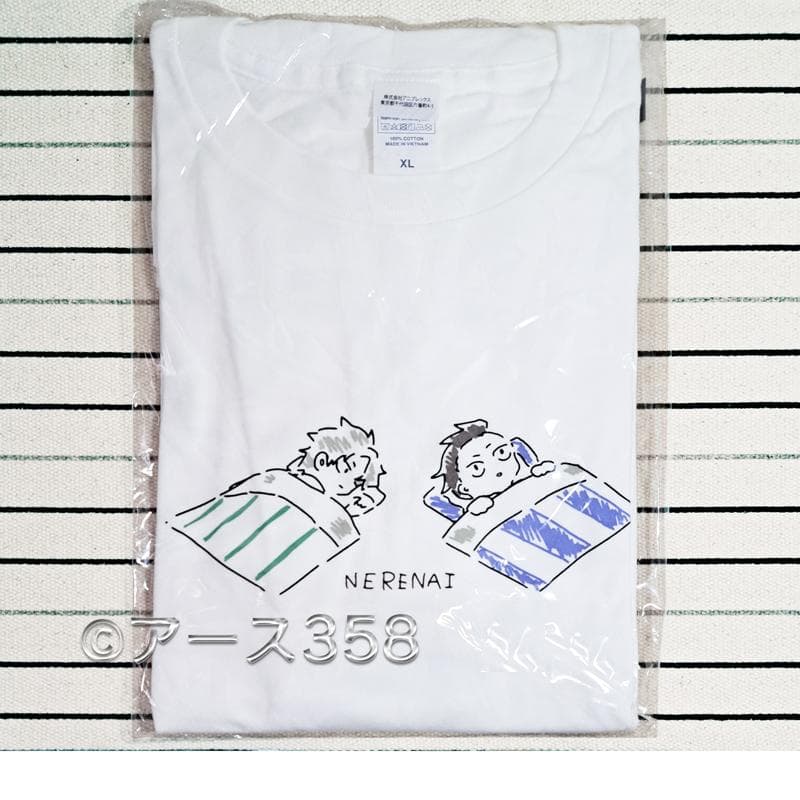 【レア】鬼滅の刃 不死川実弥　不死川玄弥　不死川兄弟　Tシャツ　XL