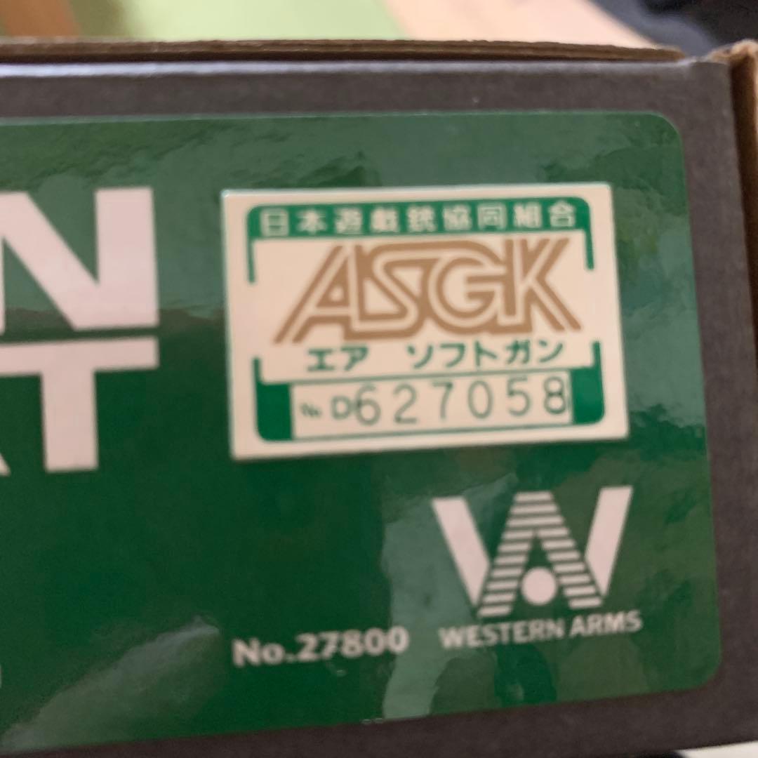 WA ウエスタンアームズ　ウィルソンコンバットFBIトライアルピストル　ガスガン