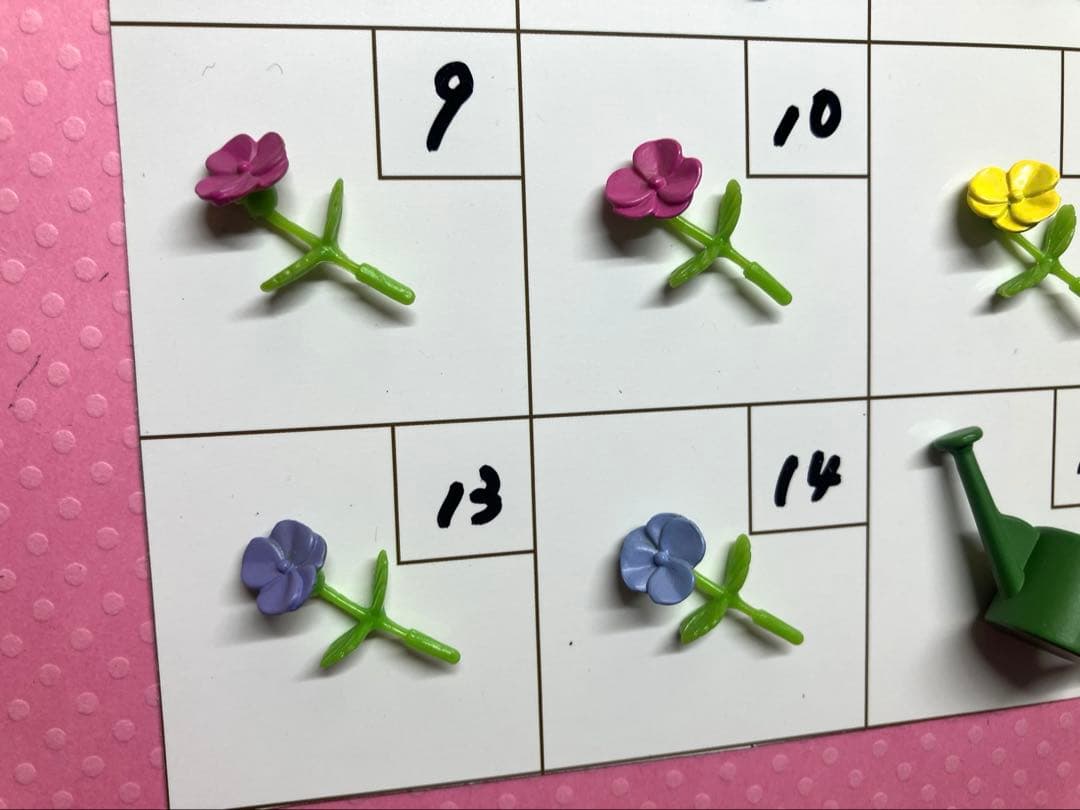 シルバニア　花　ジョウロ