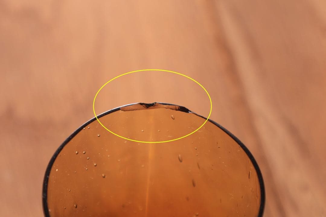 Erik Hoglund エリックホグラン ショットグラス 6点セット 4943