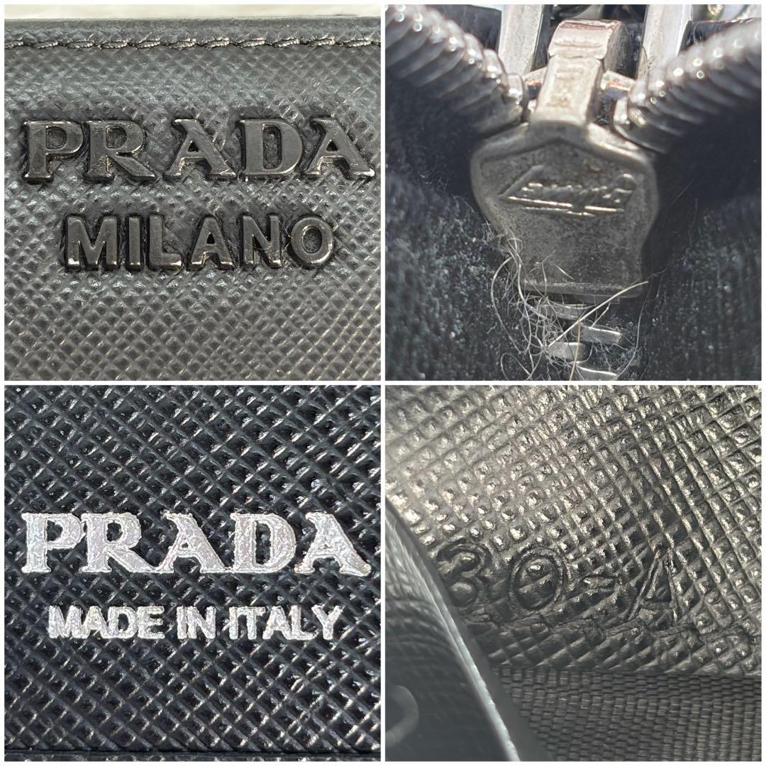 希少/美品✨️プラダ 二つ折り財布 サフィアーノ シャイン リップチャーム 黒