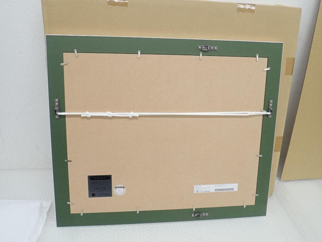 ㉝新品・保証書付 Tony　トニー「TONY COLLECTION」アールビバン