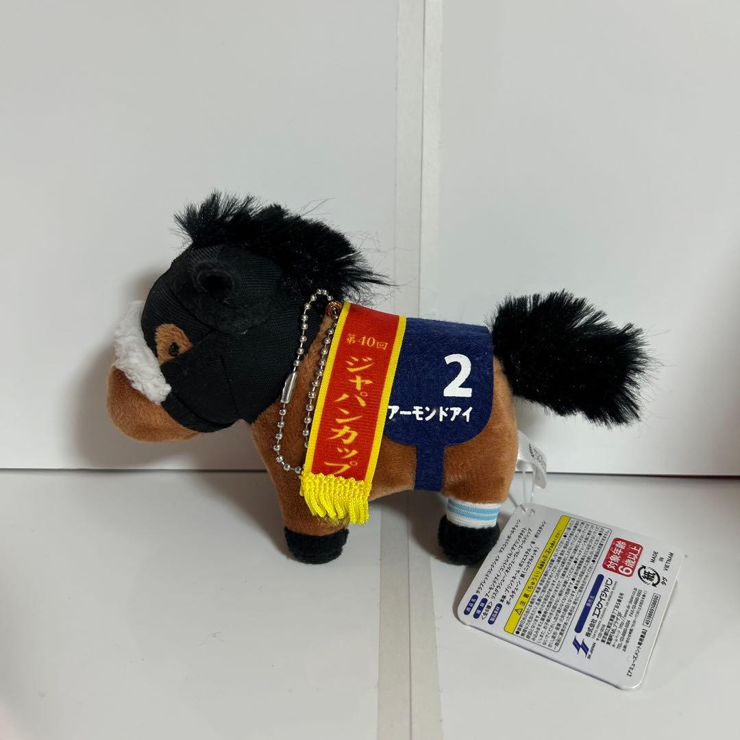 希少 サラブレッドコレクション マスコットボールチェーン　全6種セット