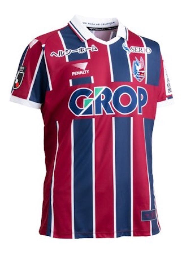 ファジアーノ岡山 ユニフォーム サイズ0