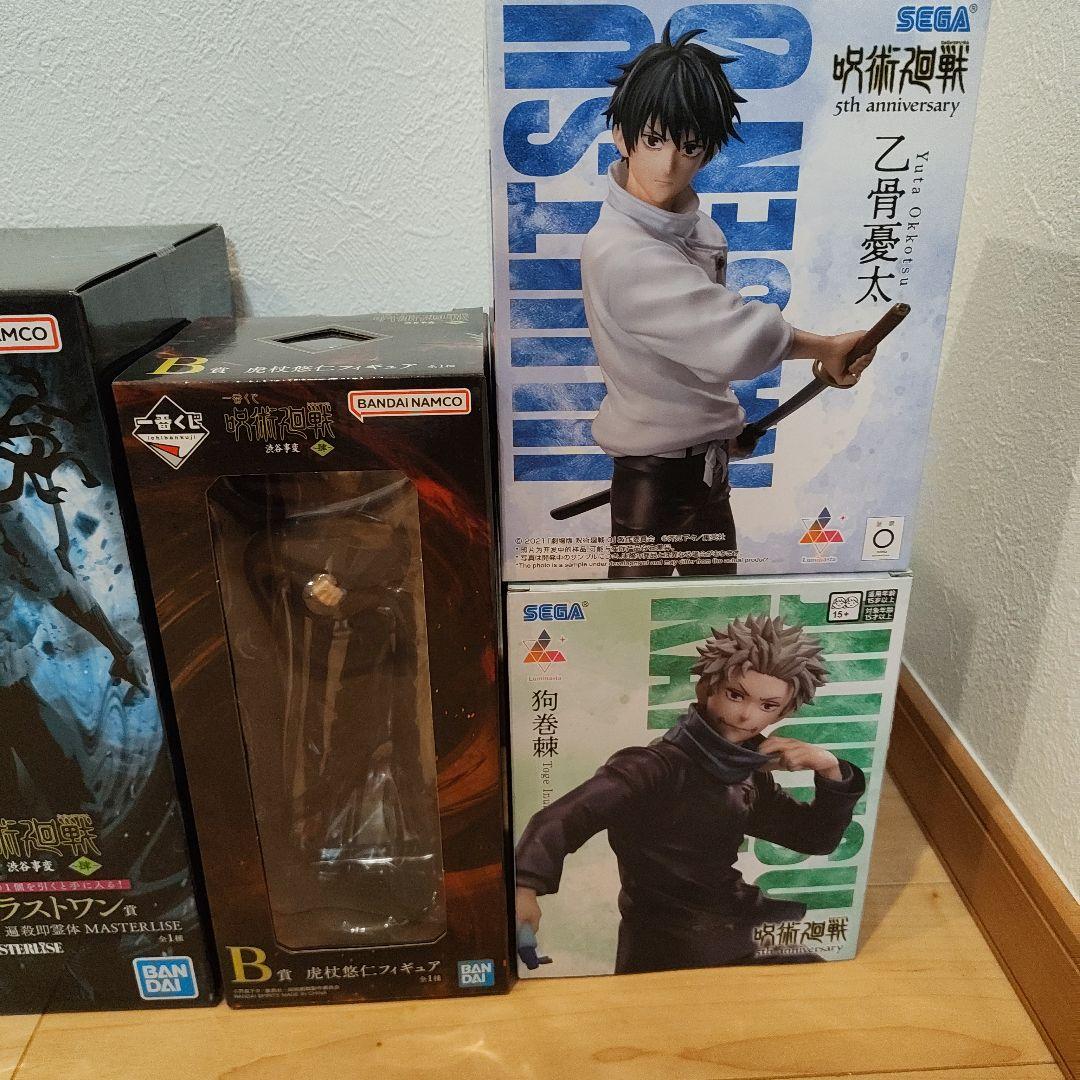 呪術廻戦一番くじ、プライズ フィギュアセット