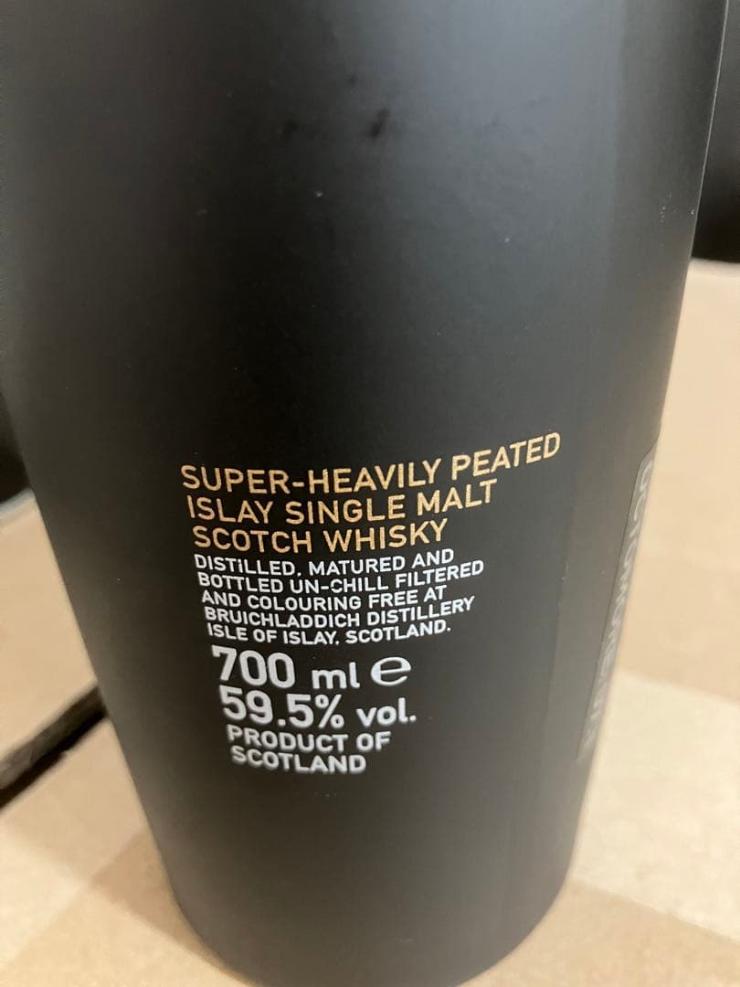 オクトモア　07.1 OCTOMORE ウイスキー アイラ　終売希少品