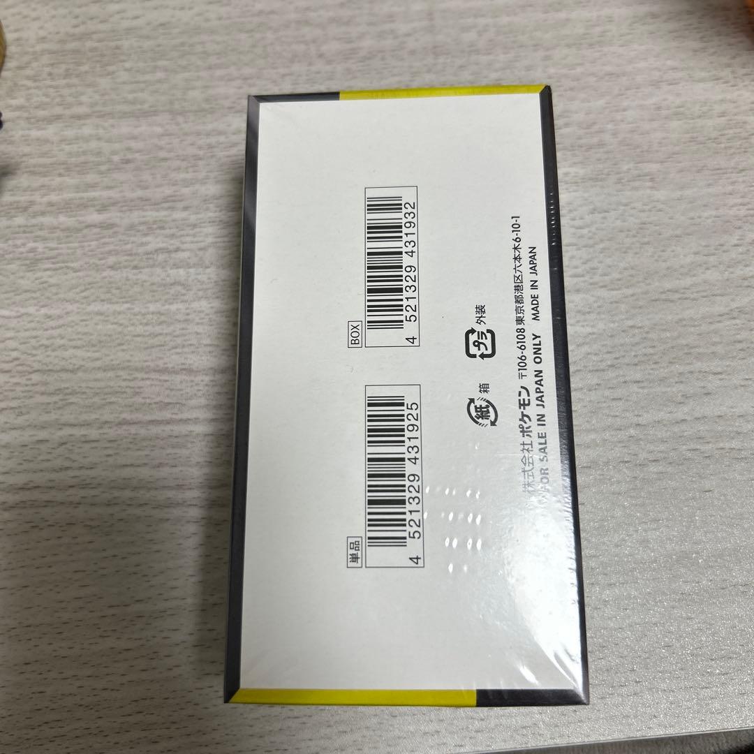 再*可様 シュリンク付きポケモンカードゲーム MEGA ドリームEX1BOX