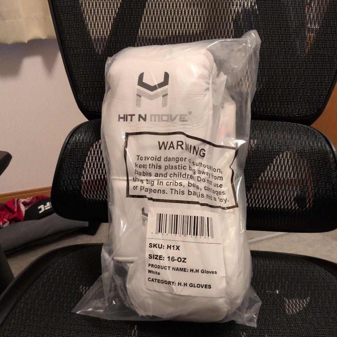 新品 hit n move 馬毛グローブ 白 16オンス