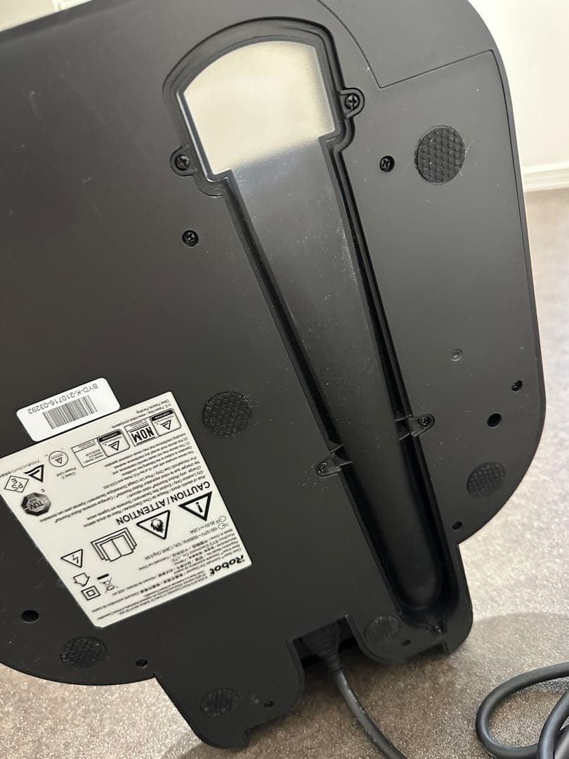 お掃除ロボット　ルンバi7 本体➕ダストクリーナー　ブラック　【美品】