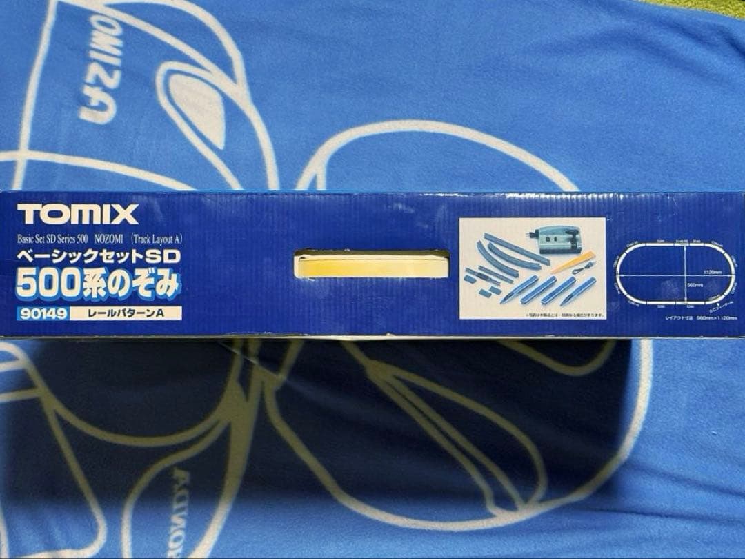 【訳有新品】TOMIX 500系のぞみ新幹線ベーシックセットSD