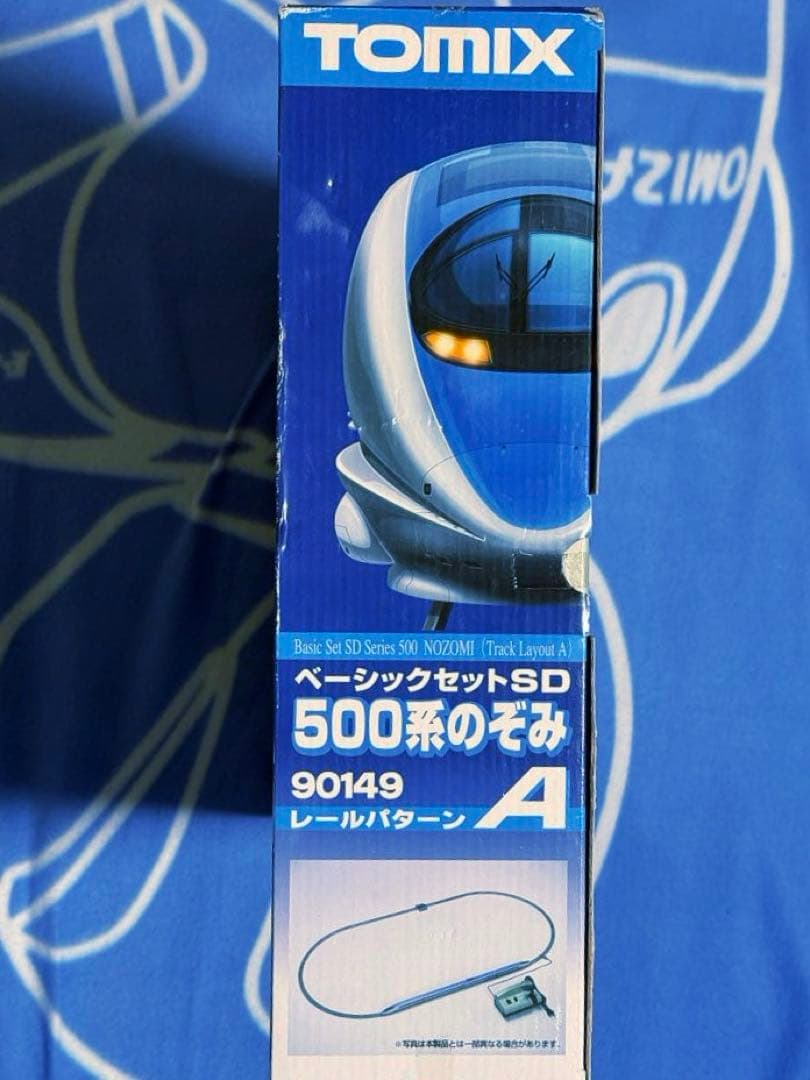【訳有新品】TOMIX 500系のぞみ新幹線ベーシックセットSD